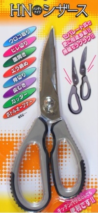 }V CJb^[ HN(nfB[iCt)VU[X