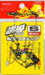 ylR|XΏەiz}V d| U D^RXibv S (2)