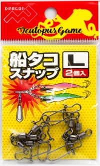 ylR|XΏەiz}V TJ D^RXibv L (2)yz