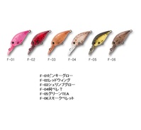 【ネコポス対象品】フォレスト ラッキークラフトコラボ クラピーフォレストカラー F-05グリーンTEA