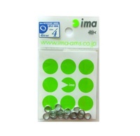 �y�����z�y�l�R�|�X�Ώەi�z�A�C�}�i�������j�@�X�v���b�g�����O�@���S�i�P�T����j