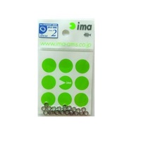 �y�����z�y�l�R�|�X�Ώەi�z�A���Y�f�U�C�� (ima) �X�v���b�g�����O #2(25����)