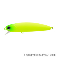 【ネコポス対象品】 ima(アイマ) ソバット 80 #SB111 マットチャート【即日発送】