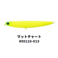 �y�����z�A�C�}(ima) �T�C�����g�\���g�X�L�}�[ #013 �}�b�g�`���[�g