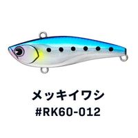 �y�l�R�|�X�Ώەi�z������ �A�C�} ���C�L��60 #RK60-012 ���b�L�C���V