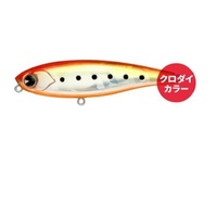 �y�����z�A�C�} �\���g���A�[ �`���b�s�[80 �N���_�C�J���[ #X5238 �A�b�v���}���S�[