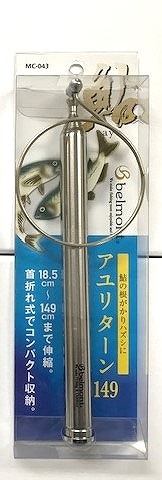 xg lb-OSR xg lb-OSR A^[ PSX