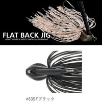 ylR|XΏەizdeps(fvX) tbgobNWO 3/16oz #63 FSubN