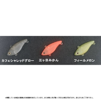 ディスプラウト DSベビーバイブ フィールメロン