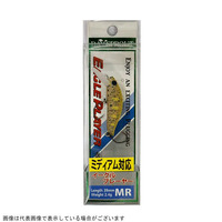 【ネコポス対象品】ディスプラウド　イーグルプレイヤーＭＲ　ＰＰマスタード