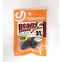 �G�N���v�Xx�W�����O���W�� �R���{���[�V���� �V���J�[ �r�[���Y�V���J�[ �C���O���[�� 21g�y���������z