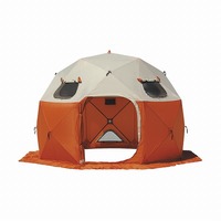 プロックス クイックドームテント パオグラン セミラージ/280