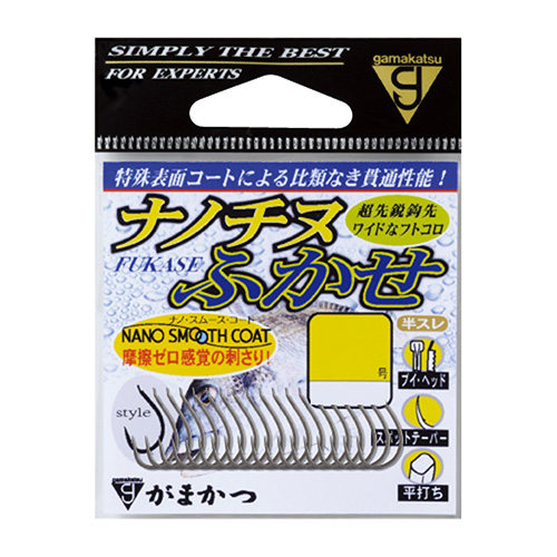 がまかつ バラ ナノチヌフカセ(ナノスムースコート) 1