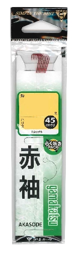 ���܂��� ���t �ԑ� 7��-�n���X1