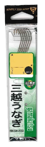 ���܂��� ���t �O�z�E�i�M �� 14��-�n���X5