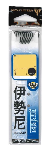 がまかつ 糸付 伊勢尼(黒) 45cm 10号-ハリス3【即日発送】