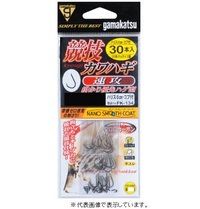 ܂ tZJnMU30{FK134 3.5-2.5yz