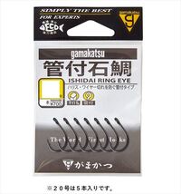 ���܂��� �j (�o��)�Ǖt�Α�(��) 20