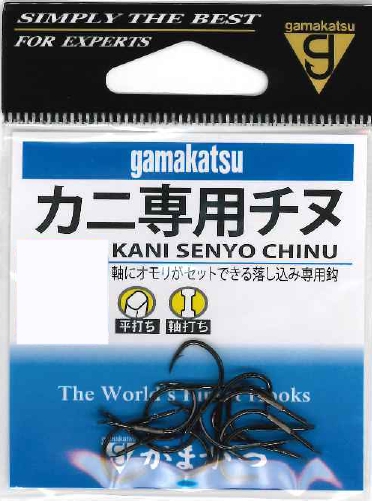 【ネコポス対象品】がまかつ　カニ専用チヌ（黒）　３号