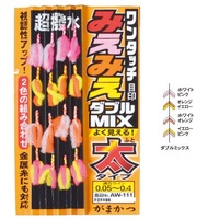 ���܂��� �`�v-�P�P�P�����^�b�`�~�G�~�G�ڈ�v �l�h�w ���^�C�v