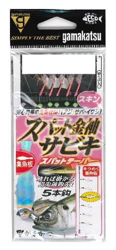 �y�l�R�|�X�Ώەi�z���܂��� �X�p�b�g�����T�r�L�i�X�L���j �r�r�P�W�V �R��-�n���X�O�D�U