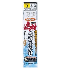 ���܂��@�g�e�P�P�O�@�����J�S�ӂ����Q�{�b�i���j�@�R���|�n���X�R��