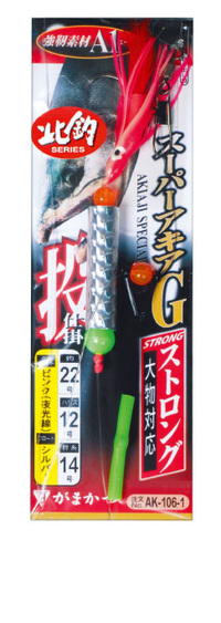 ���܂��� AK106 A1�X�[�p�[�A�L�AG�X�g�����O���d�| 22-12�^�R �s���N����� �t���[�g�V���o�[