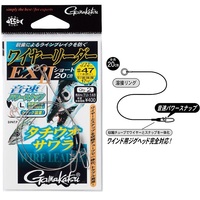 ���܂��� TU-148 ���C���[���[�_�[EX2(S) 20cm 47��