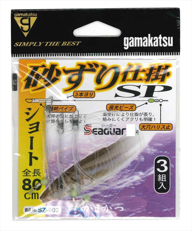 �y�l�R�|�X�Ώەi�z���܂��� ���Y���d�|SP SZ002 �V���[�g