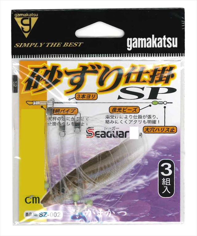 �y�l�R�|�X�Ώەi�z���܂��@���Y���d�|�r�o�@�r�y�O�O�Q�@�����O