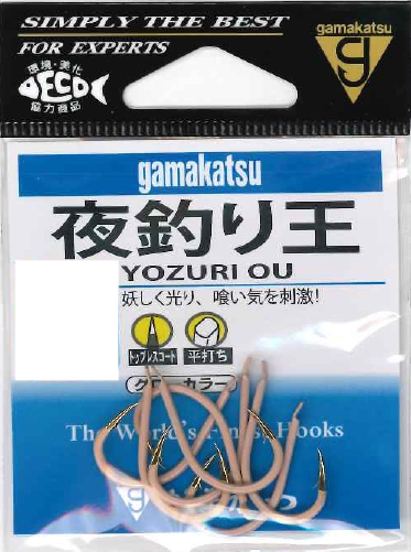 ���܂��� ��ރ���(�����) 2��