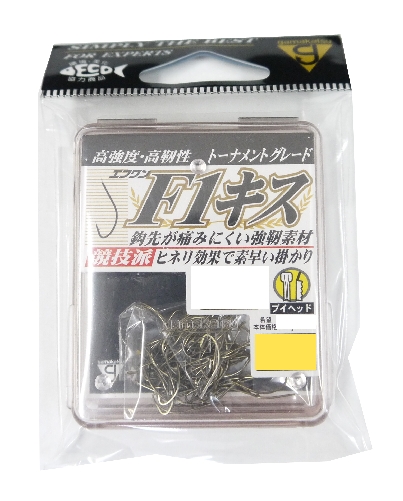 ���܂��@�U�E�{�b�N�X�@�e�P�@�L�X�i���C�g�u���E���j�@�U��