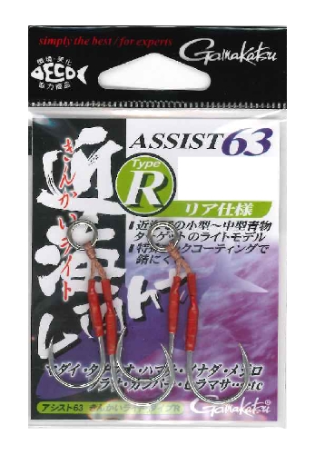 �y�l�R�|�X�Ώەi�z���܂��@�A�V�X�g�U�R�@�ߊC���C�g�@�^�C�v�q�@�k�y���������z