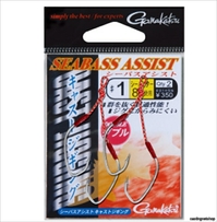 �y�l�R�|�X�Ώەi�z���܂��� �V�[�o�X�A�V�X�g �L���X�g�W�M���O #3�y���������z