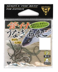 ���܂��� �Ǖt�E�i�M��A�i�S �� 13��