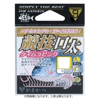 ���܂��@�o���@���Z�����i�P�C�����s���N�j�@�R