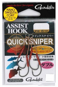 【ネコポス対象品】がまかつ アシストフック クイックスナイパー GA016 #1【即日発送】