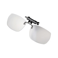 ܂ VNbvIOX GM1741 2.0 NA[