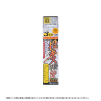 ���܂��� ���L�X�d�| ���|SP 3�{�b N159 5-1
