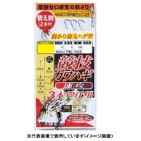 ylR|XΏەiz܂ ZJnMd| UiimX[XR[gj ejPSR RDT-QDT