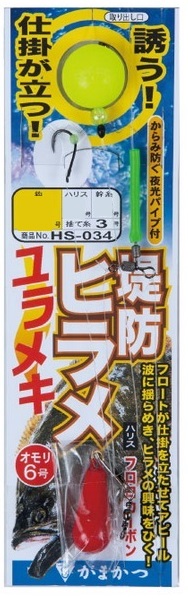 ���܂��� ��h�q���� �������L �T-�T