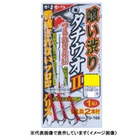 ���܂��� �򂢏a��^�`�E�I�d�|II ��ʂ��d�l(NSB) �s�t�P�U�W �T-�P�O