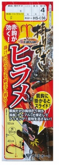 ylR|XΏەiz܂ |肷qd|iԁj grORU bFW-nXFU