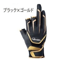 ���܂��@�l�I�_�u���x���g�O���[�u�i�R�{�؁j�@�f�l�V�Q�V�V�@�u���b�N�^�S�[���h�@�k�k