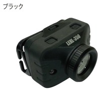 ܂ wbh&lbNCg LEHL350 ubN