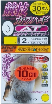 ylR|XΏەiz܂ t ZJnM AT 10cm 30{ FK147 bTCY:4.0 nX:2yz