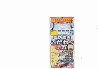 ܂ gcPPQ hܖڎd| bFP-nXFQ