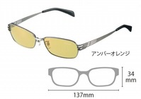 ܂ ΌTOX GM1768 Ao[IW