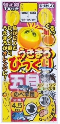 ���܂��� �t�l�P�Q�U �����܂�r�b�N���I�ܖڎd�|�i�m�x�Ɨp�j �b�F�W��-�n���X�F�P�D�T��