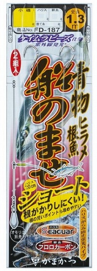 �y�l�R�|�X�Ώەi�z���܂��� �e�c�P�W�V �� �q���� ���� �D�̂܂� �V���[�g �e�c�P�W�V �W-�U